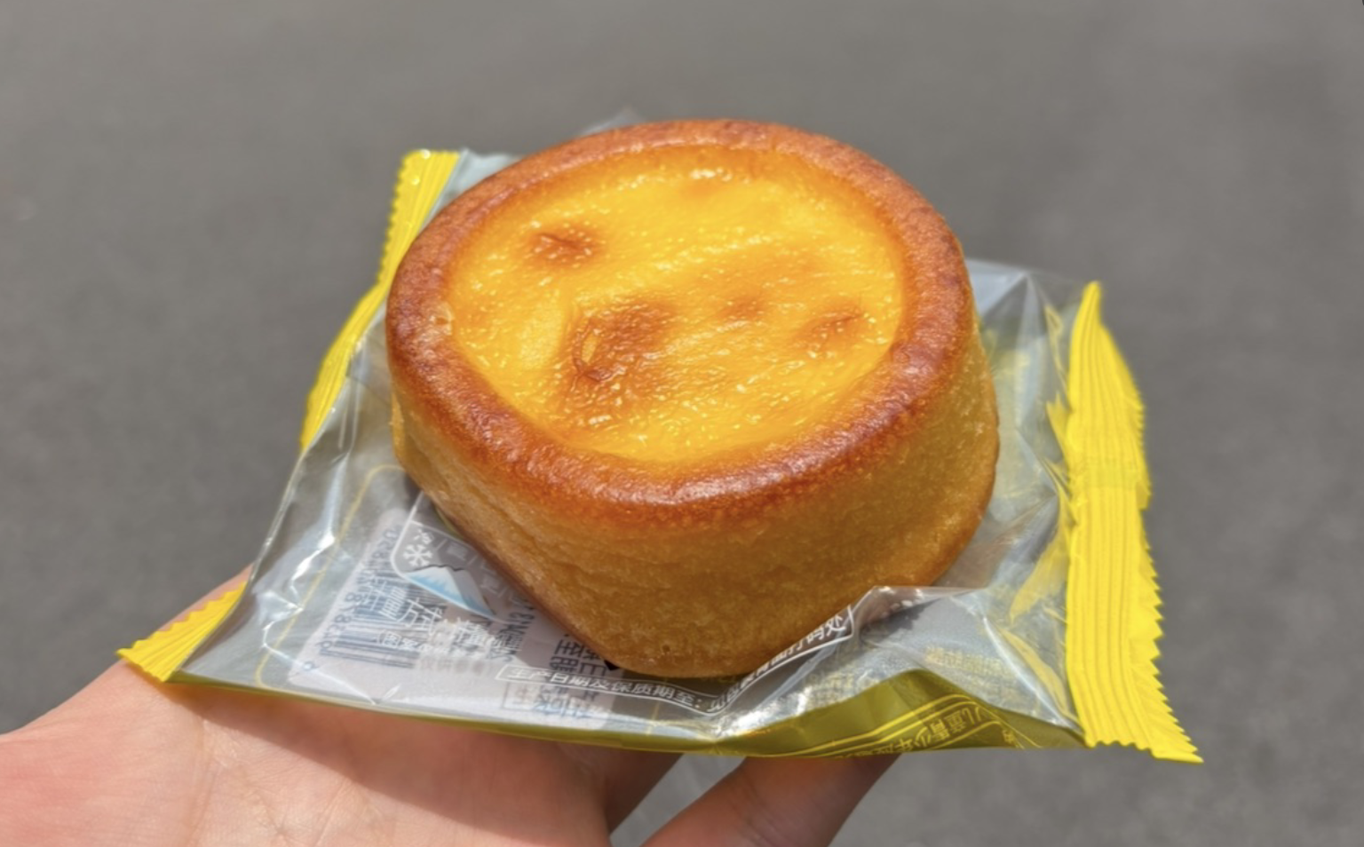 生日当天吃的芝士小蛋糕