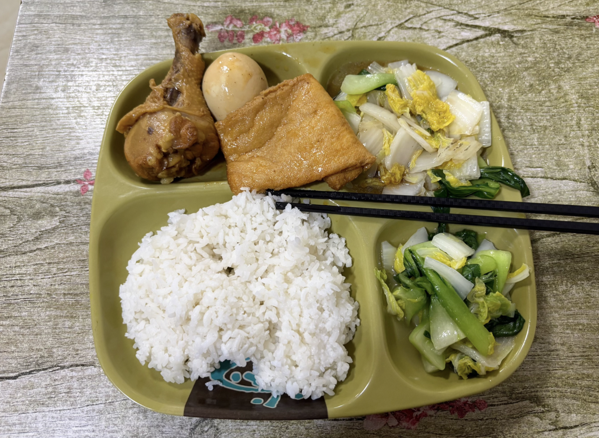 后门的沙县小吃鸡腿饭